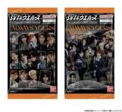 SEVENTEEN ALWAYS YOURS ウエハーストレカSR-27