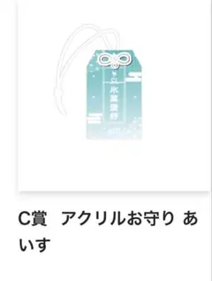 Item thumbnail for item 983521e4-96f5-4a02-8746-a745de4aaf21