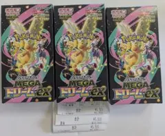 ポケモンカード MEGA ドリームex 3BOX シュリンク付 未開封 - メルカリ