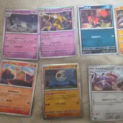 ポケモンカードメガブレイブ セット、バラ️⭕️