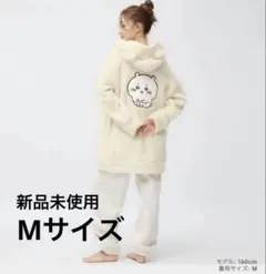 【新品未使用】GU ちいかわ マシュマロフィールラウンジパーカー Mサイズ