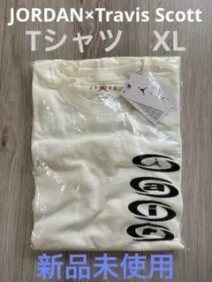 JORDANジョーダン× Travis Scottトラヴィススコット Tシャツ