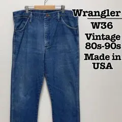 USA製　80s-90s　Wrangler　13MWZ　ジーンズ　ブルー　W36