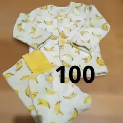 Item thumbnail for item 74cbe00a-6cd8-4c81-9e84-8e03bd2bed7a