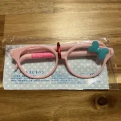 サンリオ　いちご新聞　 パーティーメガネぺん　ピンク