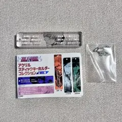 2026年最新】bleach アクリルスティックの人気アイテム - メルカリ