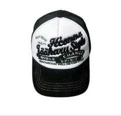 た*ぼ様 Hcomna Jääkaru Style トラッカーキャップ