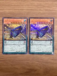 糾罪巧-Atoriϝ.MAR エニアクラフトーアトリマール ウルトラ2枚