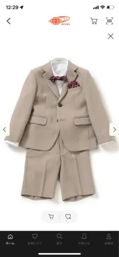 いー様専用BEAMS ベージュ スーツ・ブレザー 120センチ（ハンガーと外し