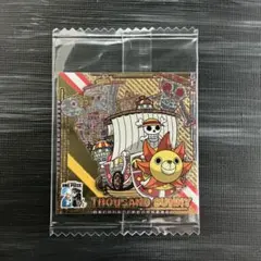 むー　24時間以内配送　即購入⭕️様 リクエスト 10点 まとめ商品