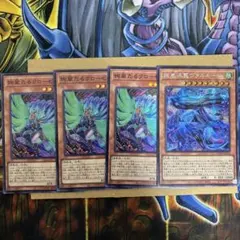 2026年最新】絢嵐たるクローゼアの人気アイテム - メルカリ