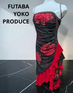 FUTABA YOKO PRODUCEの「1st」高級社交ダンスドレス　花柄のサムネイル