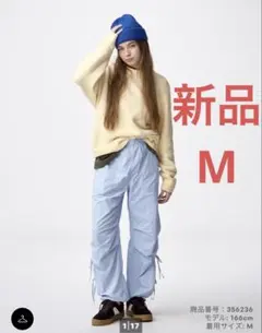 GU テックプルオンパンツ　テック　プルオンパンツ　パンツ　ブルー　青　Mのサムネイル