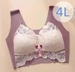 ノンワイヤーブラ ナイトブラ シームレスブラ 大きいサイズ 美胸 着痩せ 4L