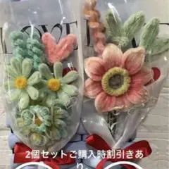 モールアート フラワーブーケ 枯れない花 ハンドメイド　プレゼントのサムネイル