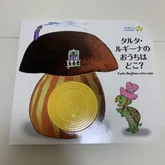 Item thumbnail for item 972b6542-ba4b-4c80-8a6e-96b0e8df3738