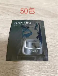 カネボウ クリームインナイト