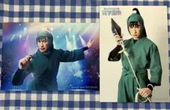 忍ミュ 12弾 14弾 S席特典 中在家長次 ブロマイド