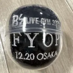 B'z FYOP ガチャ 12/20大阪限定リスバン
