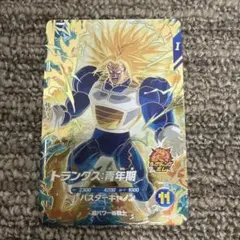 2026年最新】ドラゴンボールダイバーズ gdr トランクスの人気アイテム