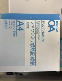 Item thumbnail for item b468226b-ecd2-4660-94cf-55ae36e96ab2