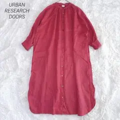 モモモモ様良品✨アーバンリサーチドアーズ 23SS リネンギャザーマキシワンピ