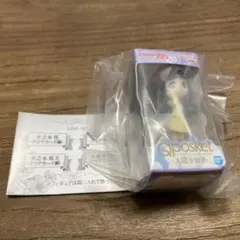カードキャプターさくら　 Qposket ミニチュアコレクション2 大道寺知世