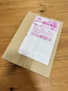 【ダンボール未開封】ホワイトフレア　拡張パックデラックス　1BOX
