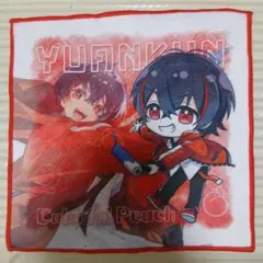 ‼️おまけつき‼️ゆあんくん 一番くじタオル