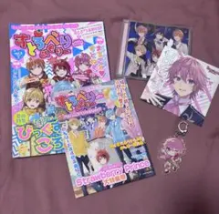 すとぷり ♥ さとみまとめ売り