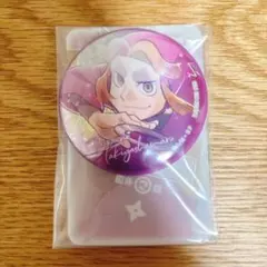 2025年最新】平滝夜叉丸 缶バッジの人気アイテム - メルカリ