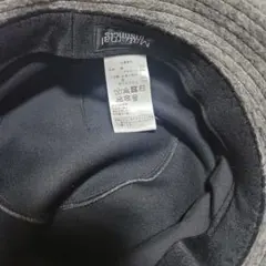 marimekko ウール グレー バケットハット