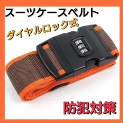 くま太郎様 リクエスト 2点 まとめ商品