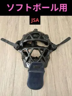 Item thumbnail for item c97dc83b-52fc-4ee9-8666-874cc483c80e