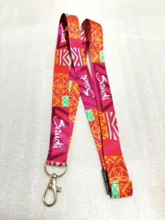 2026年最新】サウジの人気アイテム - メルカリ