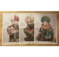 僕のヒーローアカデミア ヒロアカ　新聞　緑谷出久 爆豪勝己 轟焦凍