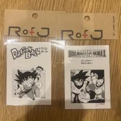 ドラゴンボール rofj - メルカリ