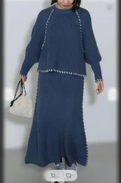 BEAMS HEARTダークブルー ニット セットアップ ロングスカート