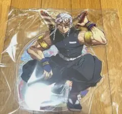 鬼滅の刃　BIGアクリルスタンド　宇髄天元　アクスタ