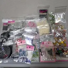 ラインストーン★デコパーツ★まとめ売り