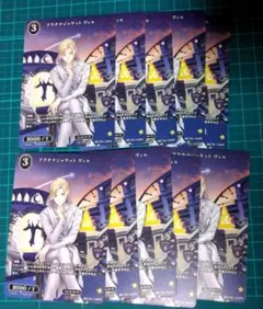 Item thumbnail for item 05687d77-fdcf-4959-9ae5-159cda360b1e