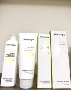 ⭐︎ピトレティカジャグアウトシャンプー＆トリートメント1000mlサイズ⭐︎ ピトレティカ / VS ジャグアウト シャンプー／トリートメントの