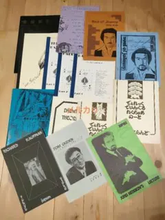 Item thumbnail for item 624f3214-d800-4b31-bab7-255c84ddf51d