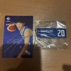 島根スサノオマジック 上田選手　グッズセット