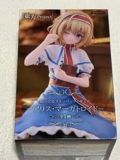 東方project ぬーどるストッパーフィギュア アリス・マーガトロイド
