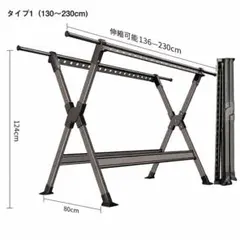 タフスタッフ CPR-265＆RPR-265用 ロウイング側 互換ケーブル - メルカリ