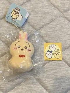 ちいかわ　ウラヤハボウズ　マスコット　ぬいぐるみ　うさぎ