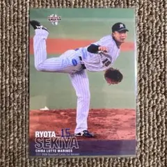 ⑩BBMベースボールカード　2017　関谷亮太