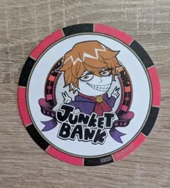 ジャンケットバンク 眞鍋 アクリルバッジコレクション 眞鍋瑚太郎
