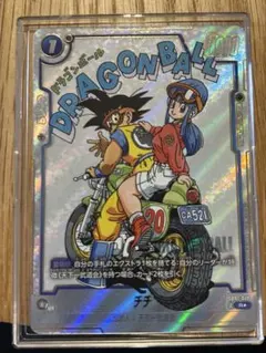 ドラゴンボール フュージョンワールド チチ パラレル SB01-019 R